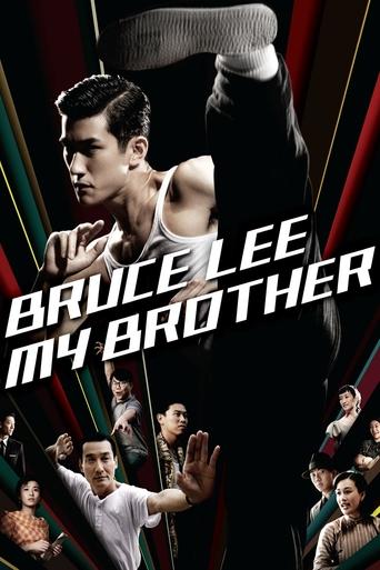 Bruce Lee, My Brother Poster of Bruce Lee, My Brother