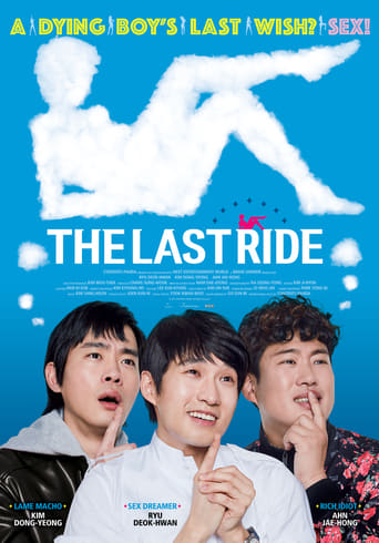 The Last Ride Poster of The Last Ride