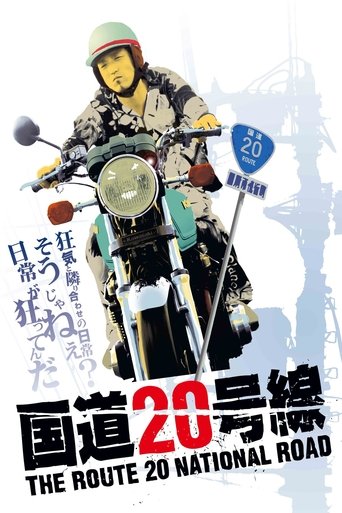 Off Highway 20 Poster of Off Highway 20