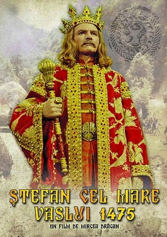 Stephen the Great: Vaslui 1475 Poster of Stephen the Great: Vaslui 1475