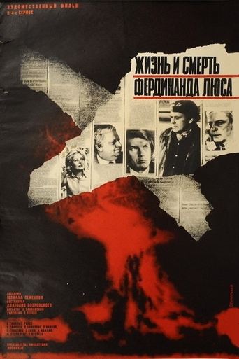 The Life and Death of Ferdinand Luce Poster of The Life and Death of Ferdinand Luce