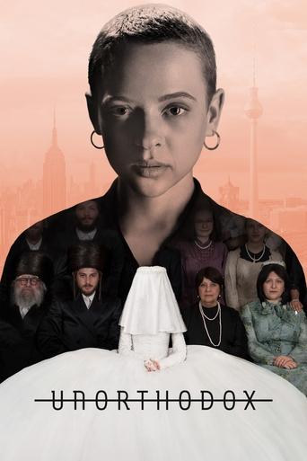 Unorthodox Poster of Unorthodox