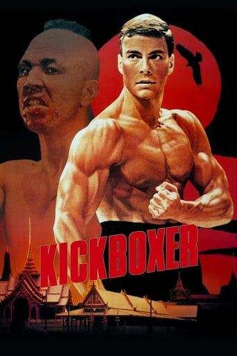 Kickboxer Poster of Kickboxer
