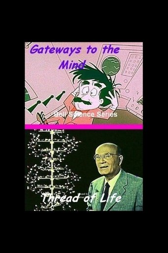 Gateways to the Mind Poster of Gateways to the Mind