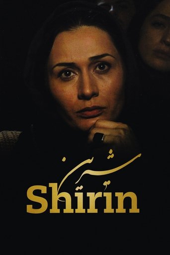 Shirin Poster of Shirin
