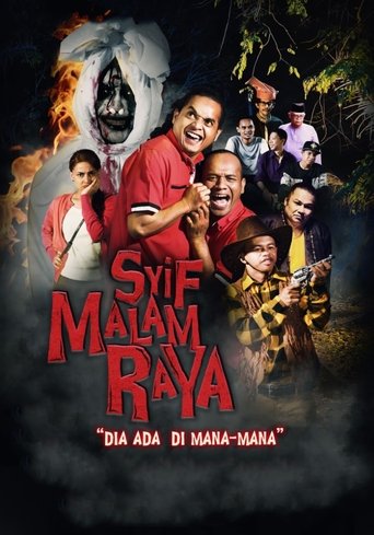 Syif Malam Raya Poster of Syif Malam Raya