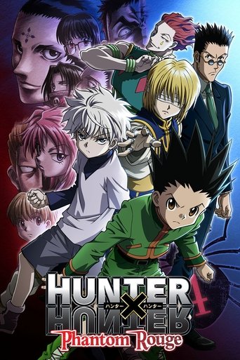 Hunter x Hunter: Phantom Rouge Poster of Hunter x Hunter: Phantom Rouge