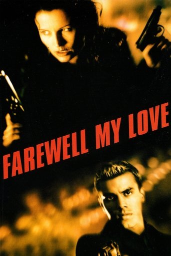 Farewell, My Love Poster of Farewell, My Love