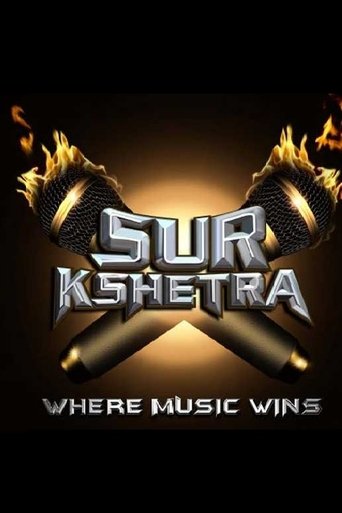 Sur Kshetra Poster of Sur Kshetra
