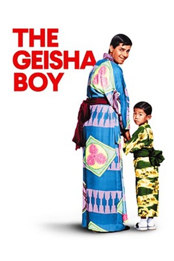 The Geisha Boy Poster of The Geisha Boy