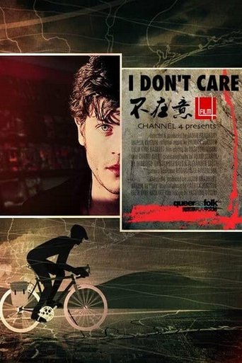 I Don't Care Poster of I Don't Care