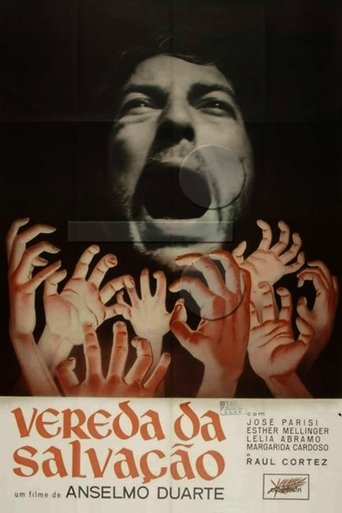 The Obsessed of Catulé Poster of The Obsessed of Catulé