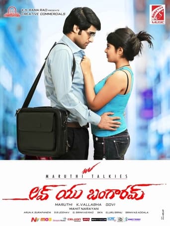 Love You Bangaram Poster of Love You Bangaram