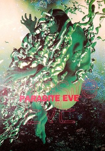 Parasite Eve Poster of Parasite Eve