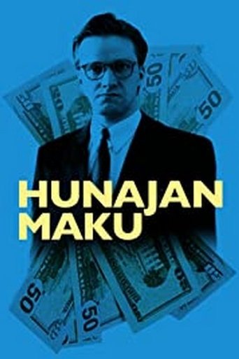 Hunajan maku Poster of Hunajan maku
