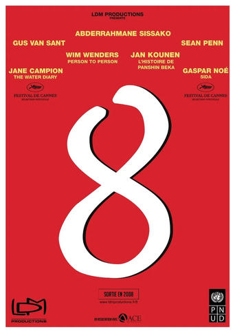 8 Poster of 8