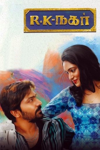 R. K. Nagar Poster of R. K. Nagar