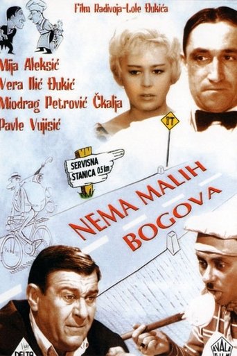 There Are No Small Gods Poster of There Are No Small Gods