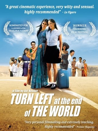Turn Left at the End of the World Poster of Turn Left at the End of the World