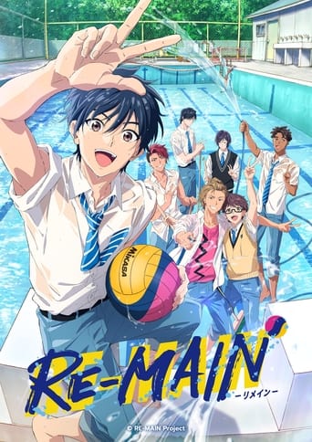 RE-MAIN Poster of RE-MAIN