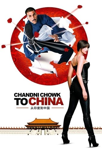 Chandni Chowk to China Poster of Chandni Chowk to China