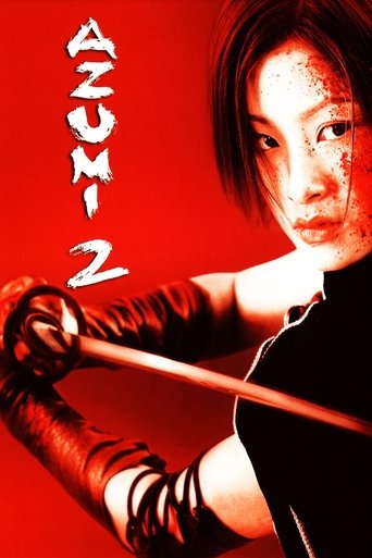 Azumi 2: Death or Love Poster of Azumi 2: Death or Love