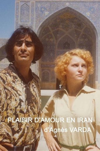 The Pleasure of Love in Iran Poster of The Pleasure of Love in Iran