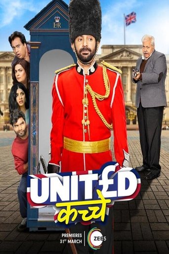 United Kacche Poster of United Kacche