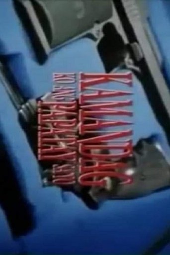 Kamandag Ko Ang Papatay Sa’yo Poster of Kamandag Ko Ang Papatay Sa’yo
