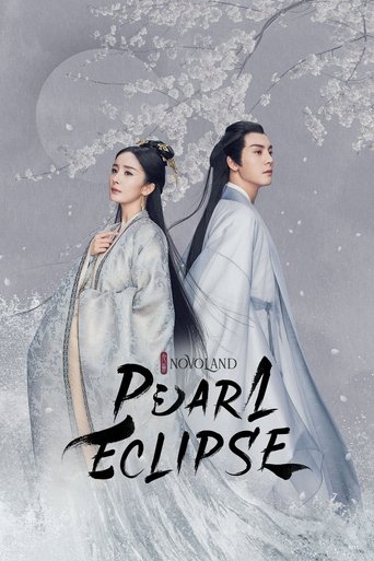 Novoland: Pearl Eclipse Poster of Novoland: Pearl Eclipse