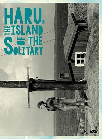 Haru, Island of the Solitary Poster of Haru, Island of the Solitary