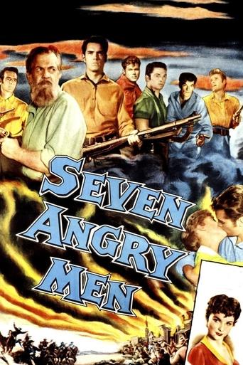 Seven Angry Men Poster of Seven Angry Men