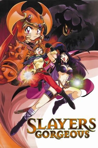 Slayers Gorgeous Poster of Slayers Gorgeous