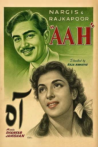 Aah Poster of Aah