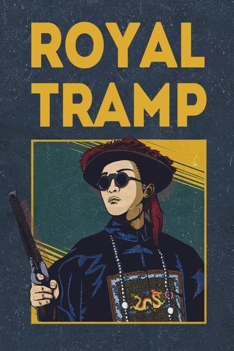 Royal Tramp Poster of Royal Tramp