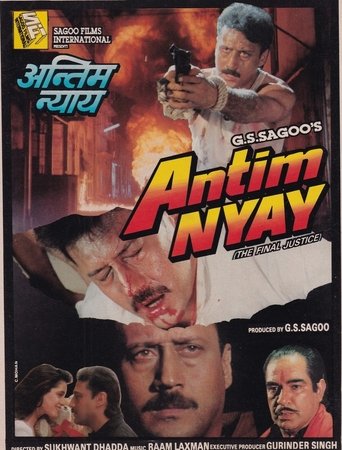 Antim Nyay Poster of Antim Nyay