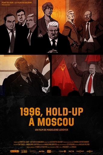 Moscow 1996, Vote or Lose! Poster of Moscow 1996, Vote or Lose!
