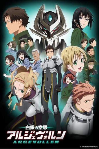 Argevollen Poster of Argevollen