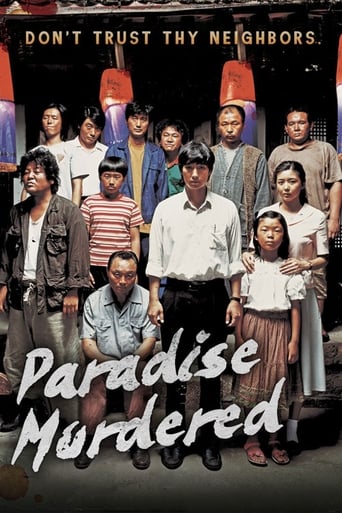 Paradise Murdered Poster of Paradise Murdered