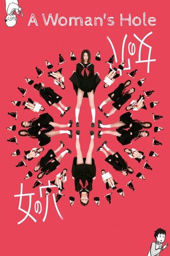 A Woman's Hole Poster of A Woman's Hole