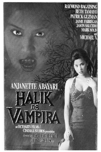 Vampira’s Kiss Poster of Vampira’s Kiss