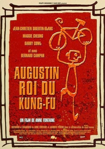 Augustin, King of Kung-Fu Poster of Augustin, King of Kung-Fu