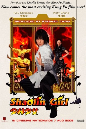Shaolin Girl Poster of Shaolin Girl