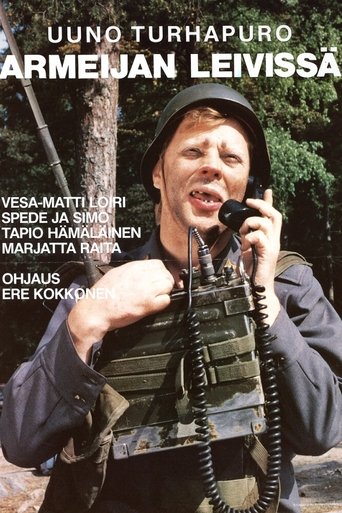 Uuno Turhapuro armeijan leivissä Poster of Uuno Turhapuro armeijan leivissä