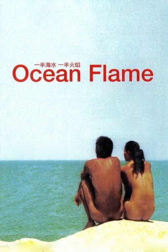 Ocean Flame Poster of Ocean Flame