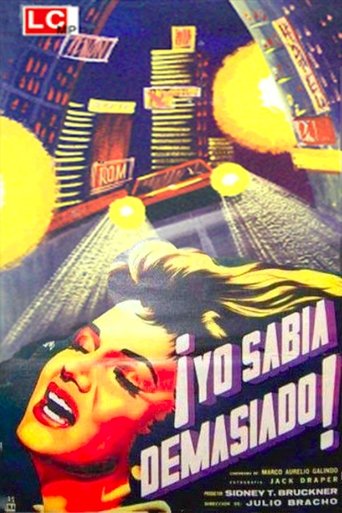 ¡Yo sabia demasiado! Poster of ¡Yo sabia demasiado!