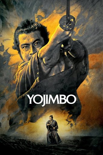 Yojimbo Poster of Yojimbo