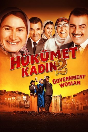 Government Woman 2 Poster of Government Woman 2