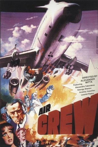 Air Crew Poster of Air Crew