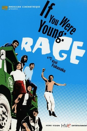 If You Were Young: Rage Poster of If You Were Young: Rage